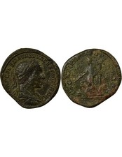Rome Empire Alexandre Sévère