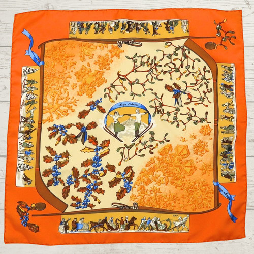 Hermes petit carre - petit, 17in
