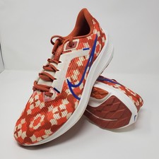 Nike Air Zoom Pegasus 40
