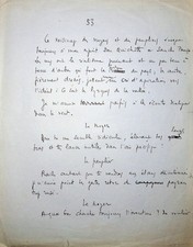 ✒ Gabriel FAURE poète