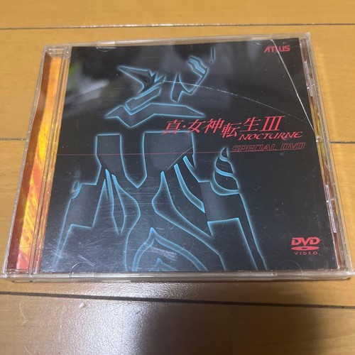 Shin megami tensei - megami,