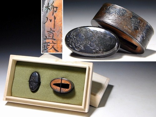 Tsuba ancien original signé