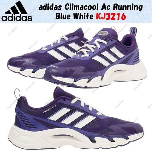 Taille homme adidas climacool - homme,