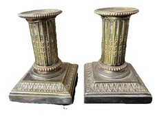 BOUGEOIR  CAILAR BAYARD 