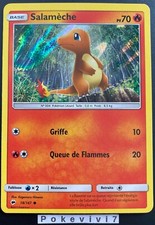 Carte Pokemon SALAMECHE 18/147