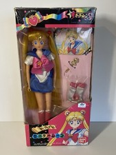 Sailor moon doll poupée  Sailor Moon S Complete With Box