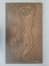 Rare panneau cuivre bizette