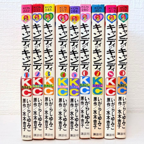 Candy 9 set - set, complet