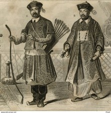 Chine Costumes Mandarin Traditionnel Arc Archer - Gravure originale XIXe