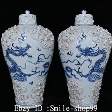18.5" Old Yuan Dynasty Blue White Porcelain Dragon Beast Flower Bottle Vase Pair