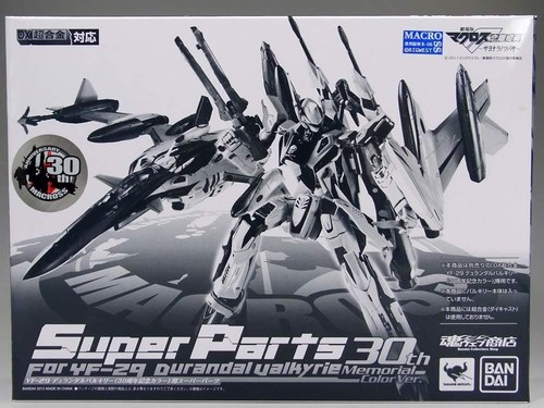 Chogokin macross yf 29 - f, yf-29