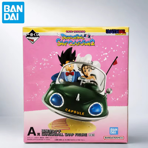 Capsule figurines goku chichi - capsule,