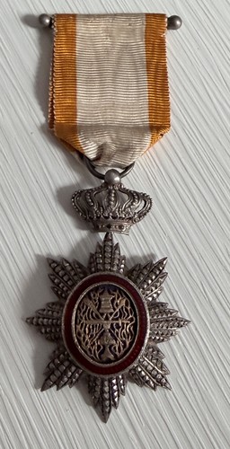 Militaria medaille ordre royal - ordre,