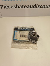 couvercle pompe a eau mariner