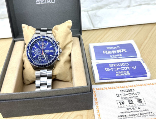 Box mint montre homme - box, mint]