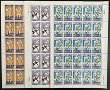 Bénin 1977 YT 397-399 planche