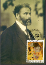 3461+ FDC   CARTE 1er JOUR        GUSTAV  KLIMT