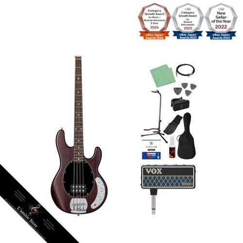 Ensemble basses sterling by - ensemble,