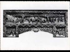 CANCALE (35) Abbé QUEMERAIS / SCULPTURE "LE POEME DE LA POMME Verger" sur bois