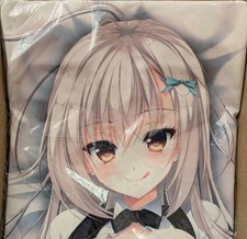 Doujinshi Unopened Yometan