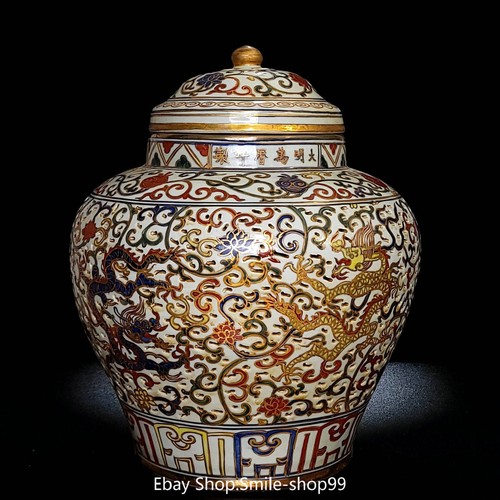 Old china wucai porcelain - china,