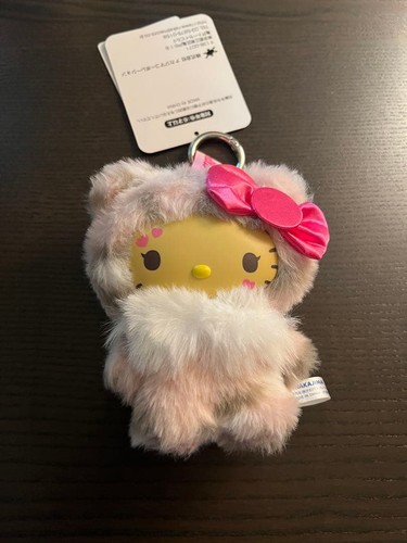 Hello kitty merchandise - hello,