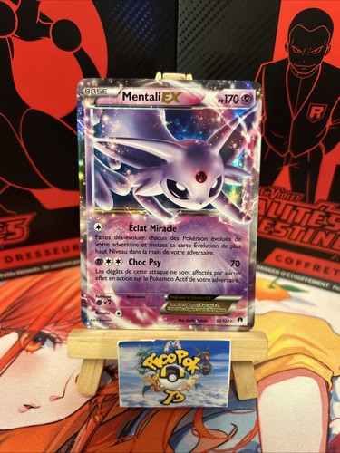 Carte pokémon mentali - carte, ex