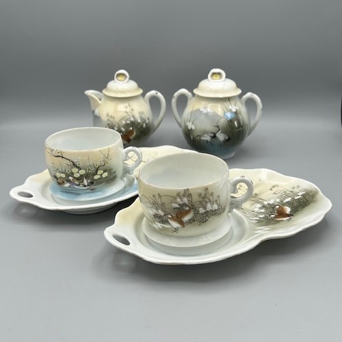 Ancien service the japonais - ancien,
