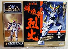 1988 Takara Japan Yoroiden