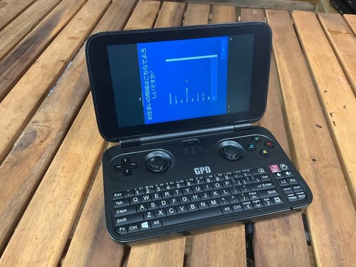 Gpd win handheld gaming - win, pc