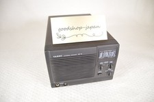 Haut-parleur de station externe YAESU SP-8 MACTHED FT-1000MP Mark V FT-920 testé