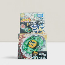 • Toupie Beyblade Flame