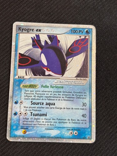 Carte pokémon kyogre 037 - carte, ex
