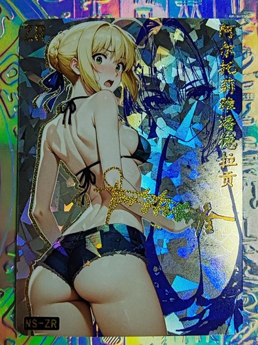 Card goddess story - goddess, fate
