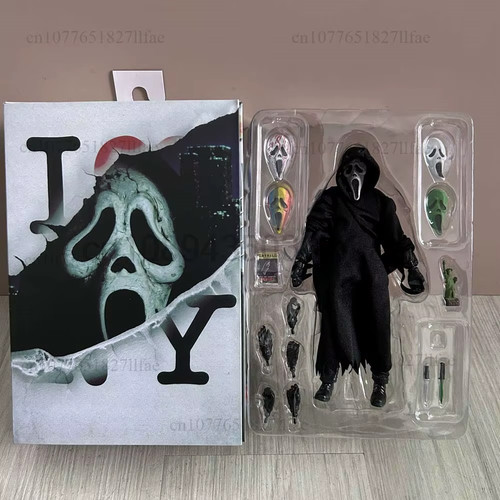 Figurine articulée scream pvc - figurine,