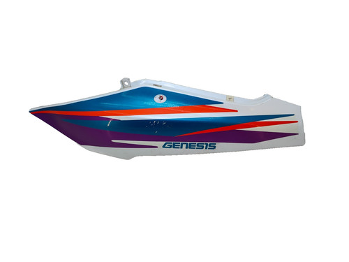 Carénage arrière yamaha yzf - yamaha,