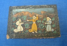 V67 Petite Boite Papier Maché