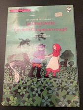 Vinyle 45 Tours Un Conte De