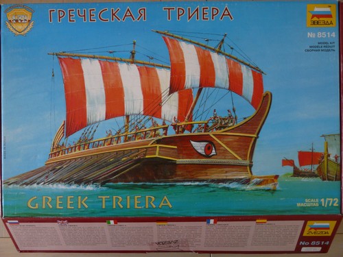 Maquette bateau zvezda - maquette,
