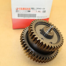 AMORTISSEUR DEMARRAGE XV 1100 S DRAGSTAR 99-2009 YAMAHA 3B8-15560-09 DAMPER ASSY