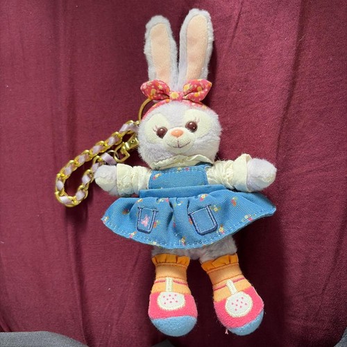 Robe peluche porte clés - robe,