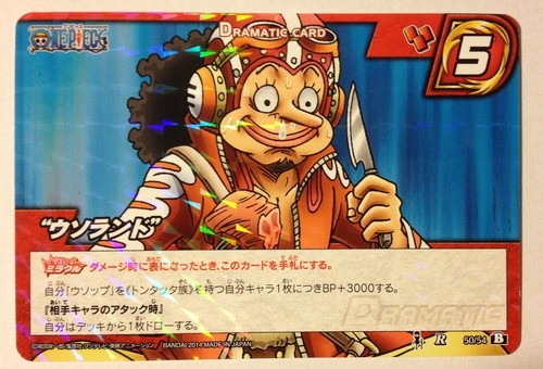 Carte one piece miracle - carte,