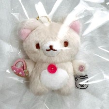 Peluche suspendue Rilakku