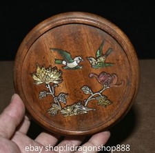 5.6" Rare Old China Huanghuali Wood Shell Dynasty Palace Flower Bird Base