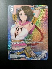 Carte Final Fantasy TCG Foil