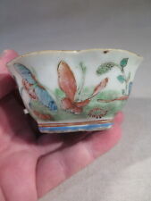 ANCIEN PETIT BOL EN PORCELAINE