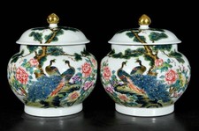 8" marqué Couleur émail