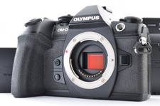 Appareil photo numérique sans