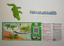 En129 Crocodile + BPZ (EAC