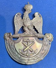 MILITARIA PLAQUE DE SHAKO